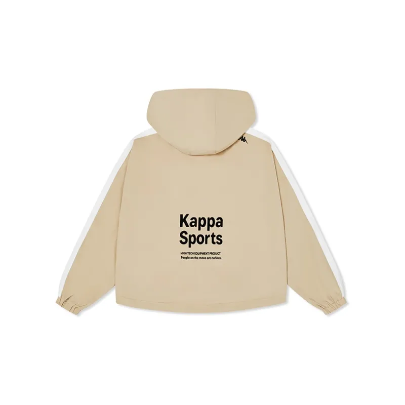 Kappa Jackets Women's Gray Khaki 602-1