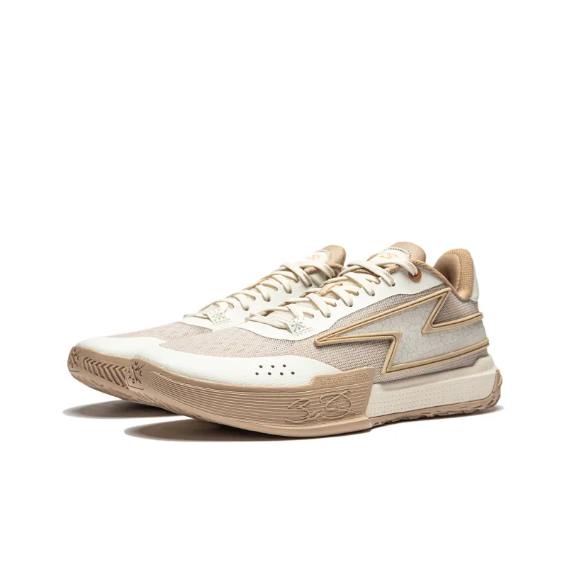 LiNing Lightning Low-Top Basketball Shoes Men's Ecru-2