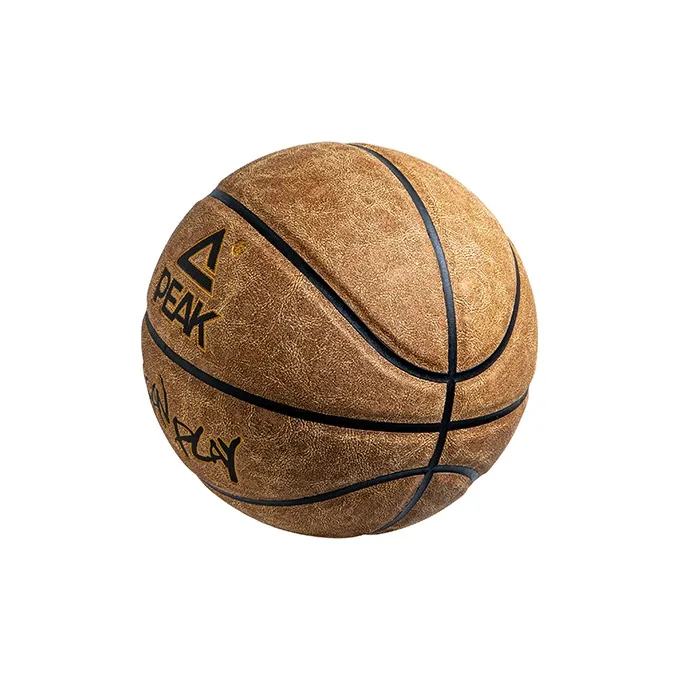 PEAK PU Basketball Brown Size 7 Training Unisex-3