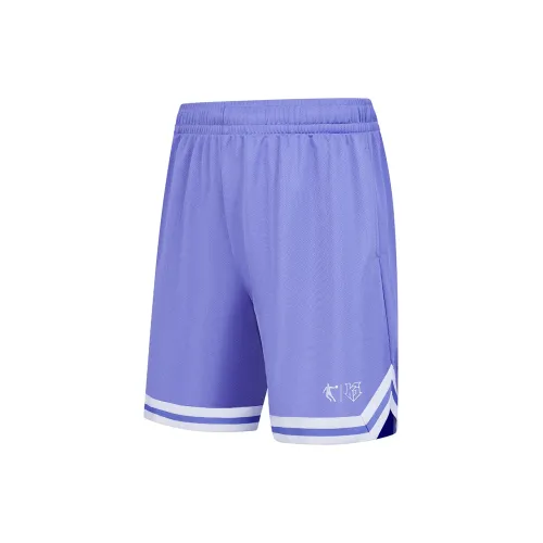 QIAODAN Basketball Shorts Men Paisley Purple