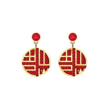 Swarovski Full Blessing Earrings Women's