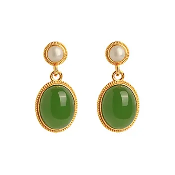 Xiaoyinjiang 925 Sterling Silver Hetian Jade Earrings Women's