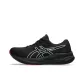 Black/Blackberry