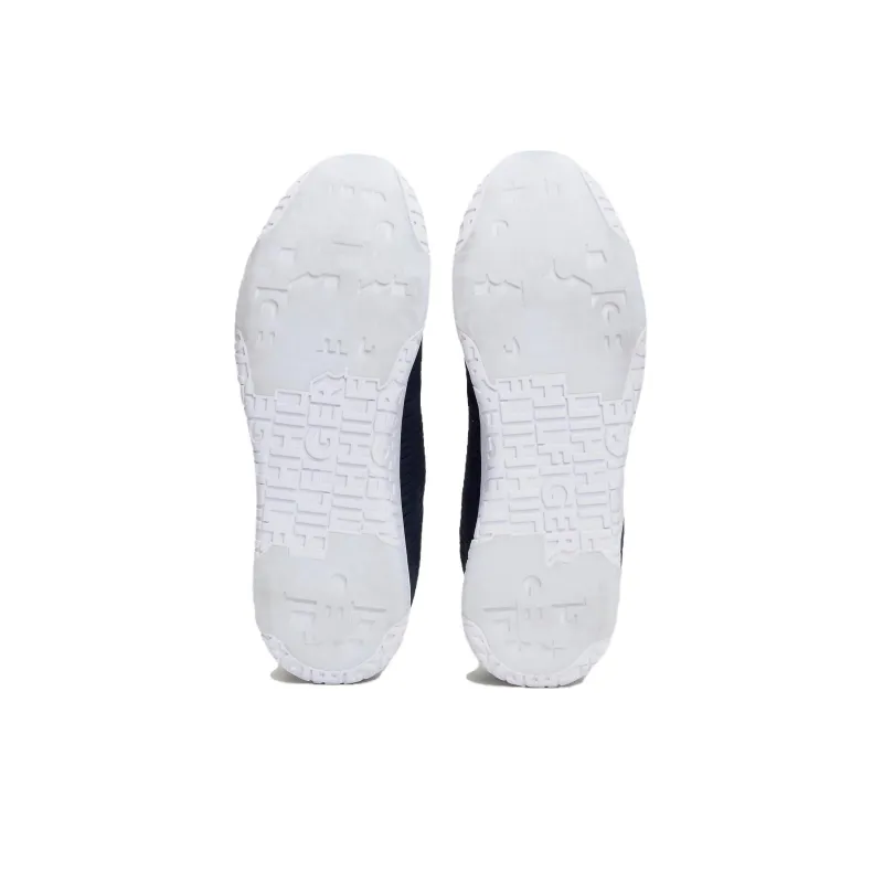 Tommy Hilfiger Ribbed Texture Sneakers-5