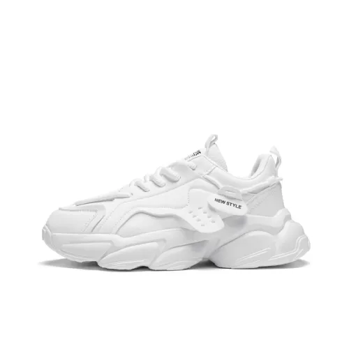 YIVELOVE Warm Height Increasing Wear Resistant Lightweight Slip Resistant Low Top Chunky Sneakers Men's White