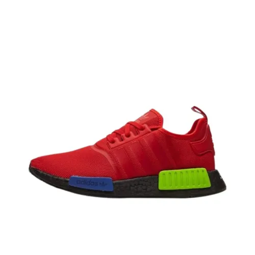 Adidas NMD R1 Red Multicolor