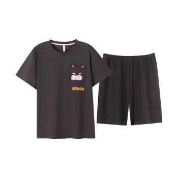 Kerener Pajama Set Men's Dark Gray