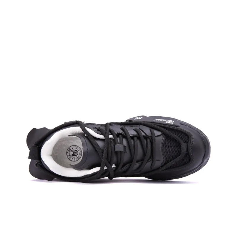 Pnj Anti Slip And Wear Resistant Lightweight Height Increasing Coverage Low Top Chunky Sneakers Men's Ecru-7