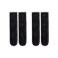 Black 2 Pack