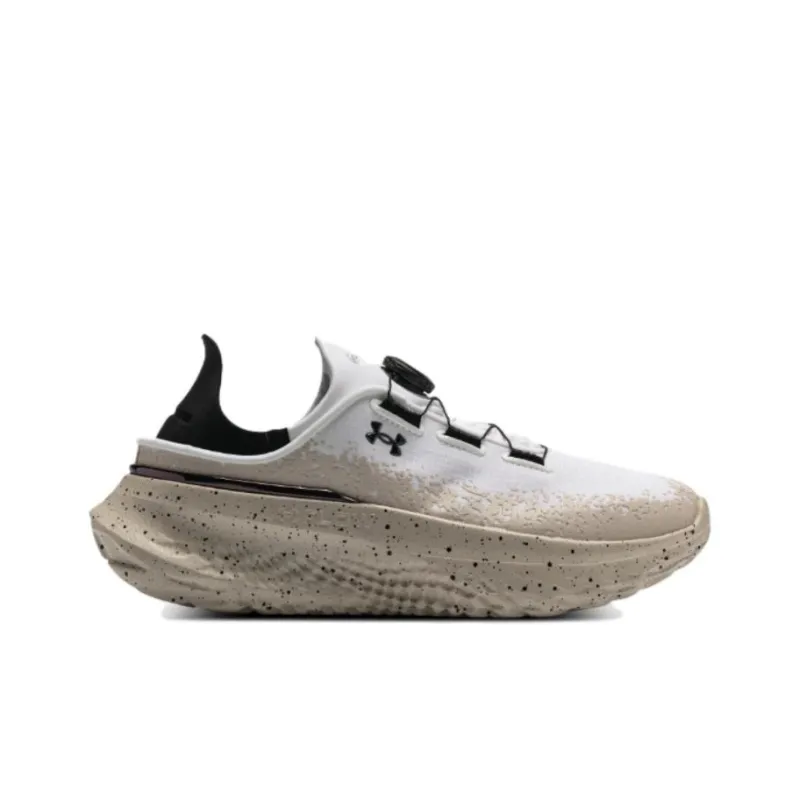 Under Armour SlipSpeed Mega 'White Sandstorm'-1
