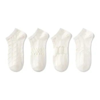 NAIER Ankle Socks Women's 4 Pack Milk White