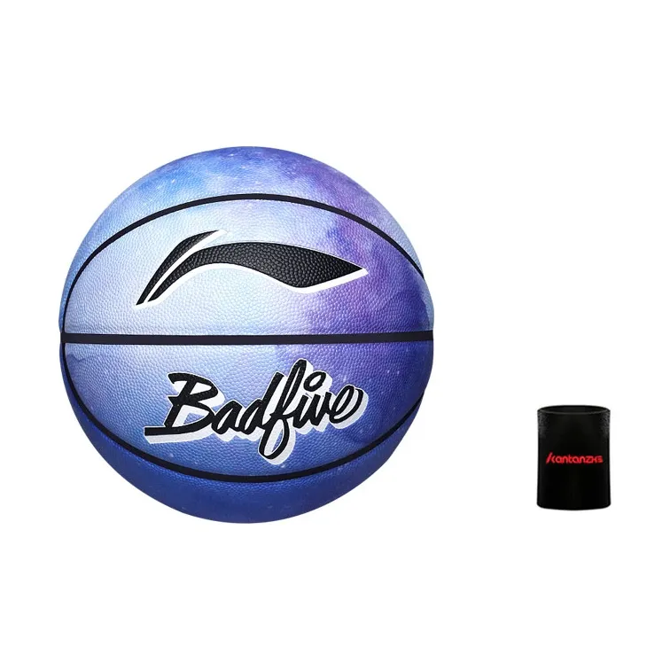 LiNing PU Basketball Blue Purple Starry Sky Collection Size 7 Training Unisex-1