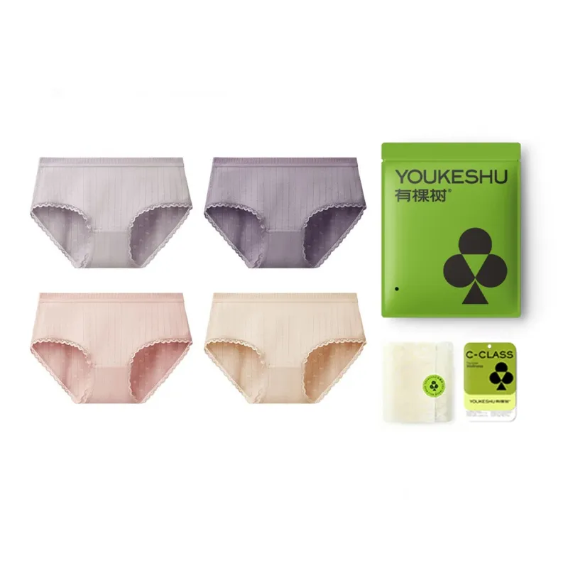 YOUKESHU Women's Underpants-46