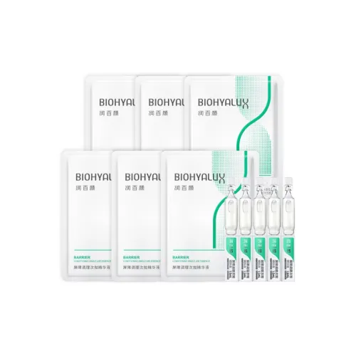 BIOHYALUX 세럼 포함 세컨더리 릴리스 남녀공용