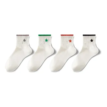 NAIER Ankle Socks Women's 4 Pack White