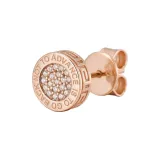 Rose Gold Moissanite Stud Earrings, Single