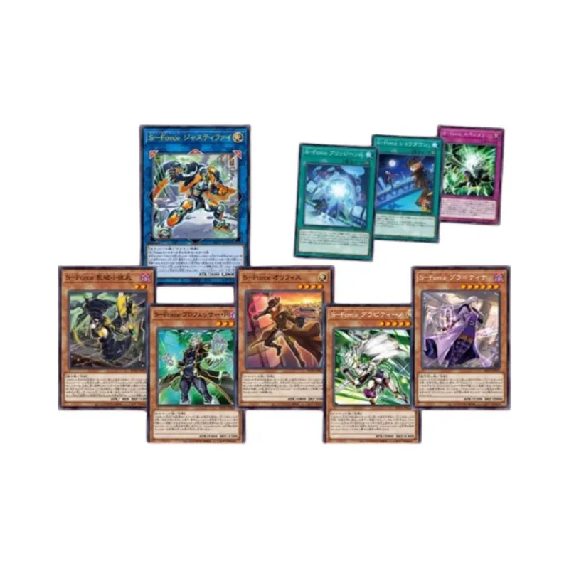 Yu Gi Oh! Yu Gi Oh! Battle Cards OCG Duel Monsters 1103 Fiery Swirl Card-6