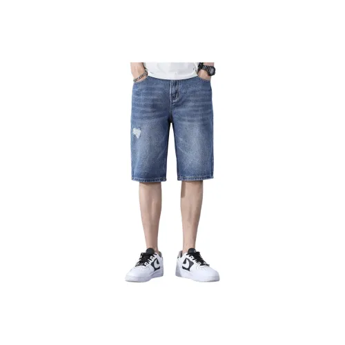 Tonlion Denim Shorts Men Dark Blue