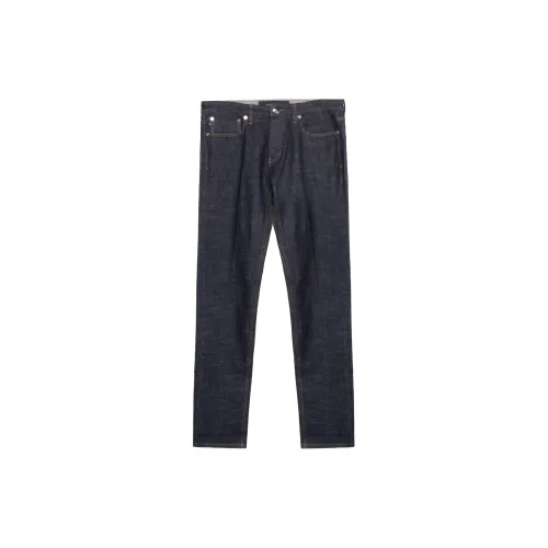 EMPORIO ARMANI SS23 Jeans Men Dark Blue