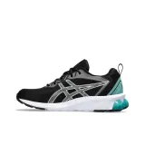 Black/Illuminate Mint