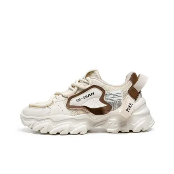 PNKE Anti Slip Wear Resistant Breathable Lightweight Height Increasing Low Top Chunky Sneakers Men's