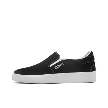 Frogs Lightweight Wear-resistant And Non-slip Low-Top Casual Shoes Men's Black
