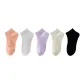 5 Pack (Flesh Pink+Light Purple+Light Green+Light Gray+Black)