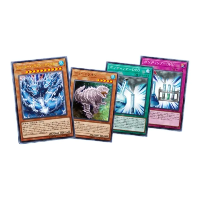Yu Gi Oh! Yu Gi Oh! Battle Cards OCG Duel Monsters DP18 Legend Of The Duelist Card-5