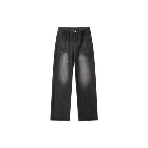 BRUMAIRE Jeans Unisex