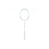 ARS-9/R Pea Green 4U/G5