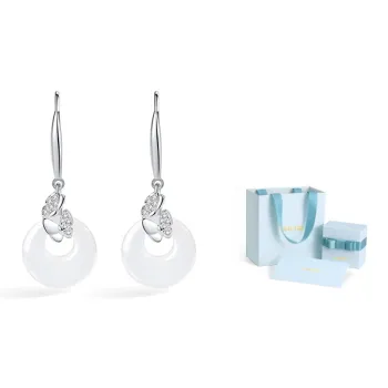 YINCHIE Chalcedony S925 Silver Hoop Earrings Women's