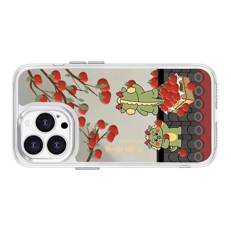 Victory Charge PC Material Fruit Tree Roof Dragon Phone Cases Apple/Apple 15PROMAX/14PLUS/13PRO/12/11 Trendy And Cool-1