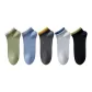 Green+Gray Blue+Dark Gray+Light Gray+Black