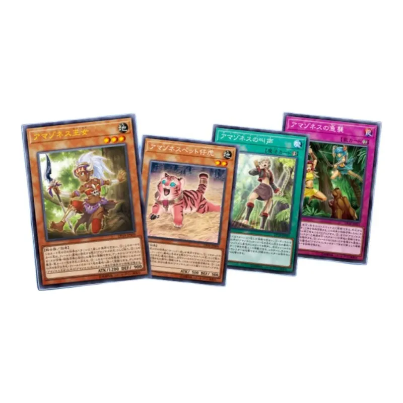 Yu Gi Oh! Yu Gi Oh! Battle Cards OCG Duel Monsters DP18 Legend Of The Duelist Card-1