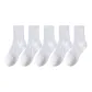 Pure White 5 Pack