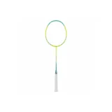 ARS-9/G Bright Lime Green 4U/G5