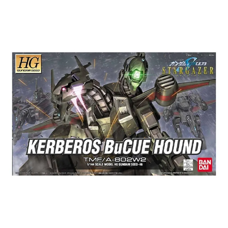 BANDAI HG Collection 1/144 SEED 46 Hound Hell's Trihead Baku Gundam Model Kits-1