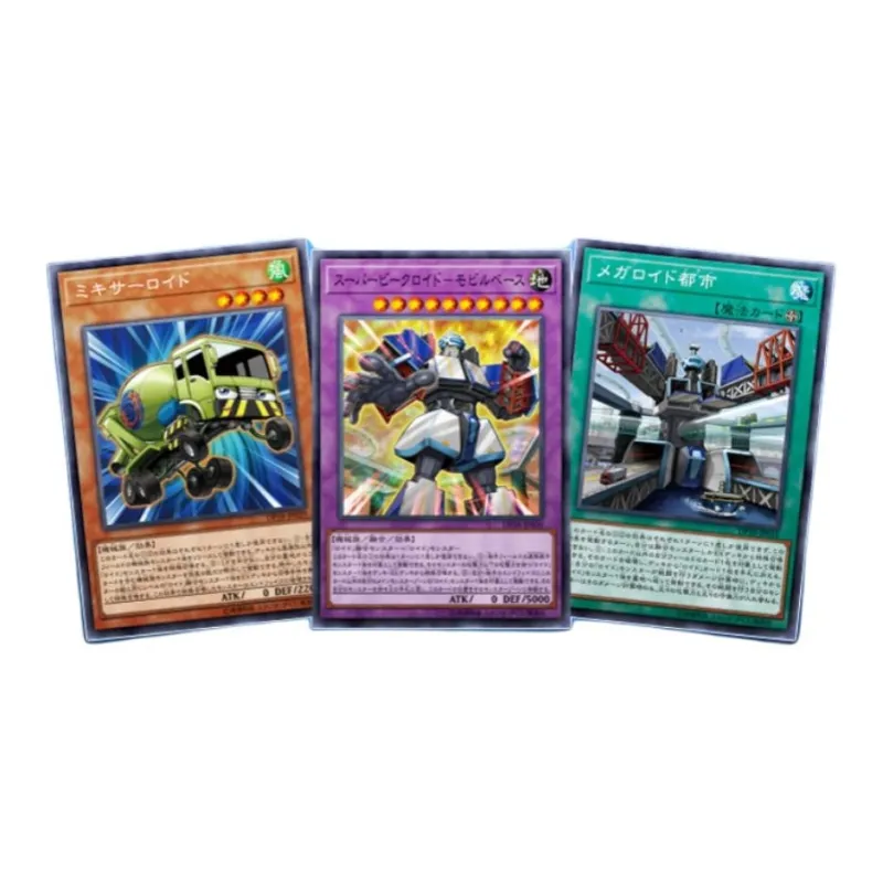 Yu Gi Oh! Yu Gi Oh! Battle Cards OCG Duel Monsters DP18 Legend Of The Duelist Card-4