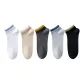 White+Apricot+Dark Gray+Light Gray+Black