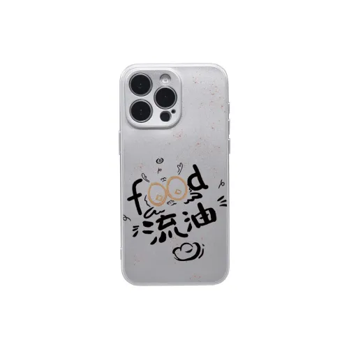 Victory Charge Silicone Material Rich And Oily Phone Cases For Apple/iPhone15PRO/14PLUS/12PROMAX/13//11 Trendy And Cool
