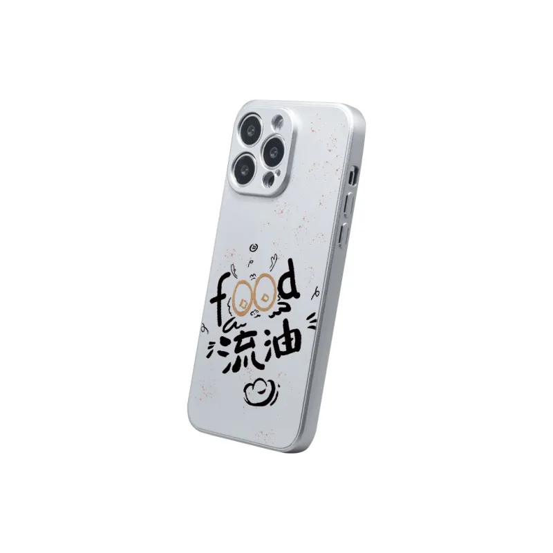 Victory Charge Silicone Material Rich And Oily Phone Cases For Apple/iPhone15PRO/14PLUS/12PROMAX/13//11 Trendy And Cool-2