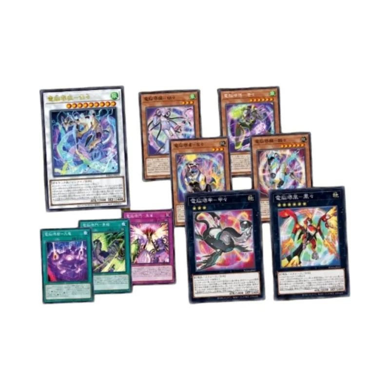 Yu Gi Oh! Yu Gi Oh! Battle Cards OCG Duel Monsters 1102 Phantom's Wrath Card-3