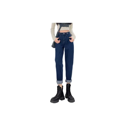 Tonlion Jeans Women's Dark Blue