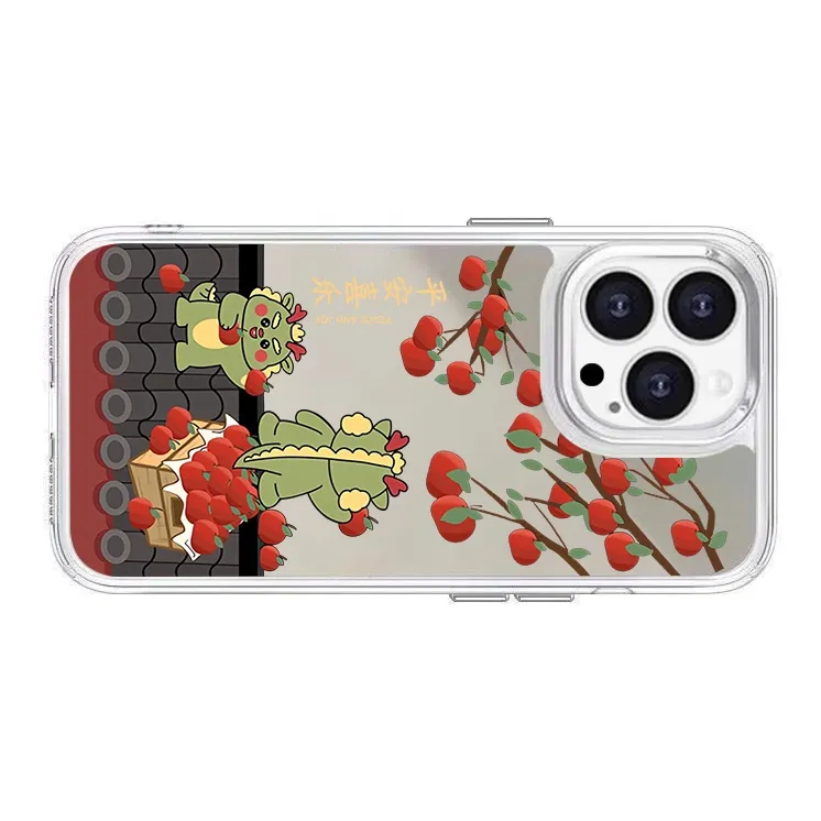 Victory Charge PC Material Fruit Tree Roof Dragon Phone Cases Apple/Apple 15PROMAX/14PLUS/13PRO/12/11 Trendy And Cool-2