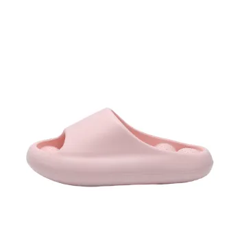 TZLDN Quiet Abrasion Resistant Slide Slippers Women's Pink