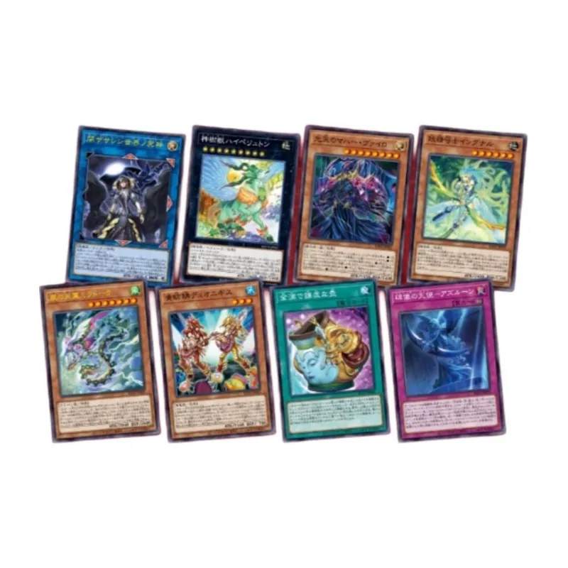 Yu Gi Oh! Yu Gi Oh! Battle Cards OCG Duel Monsters 1103 Fiery Swirl Card-8