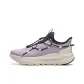 Moonlight Purple/Obsidian Gray/Ecru