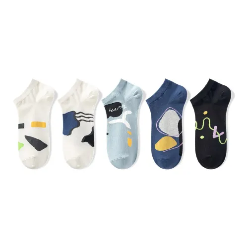 NAIER No Show Socks Men's 5 Pack