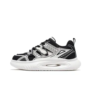 HOBIBEAR Snuggles Collection Cushioned Slip Resistant Abrasion Resistant Low Top Outdoor Shoes Men's