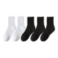 Pure White 2+Black 3